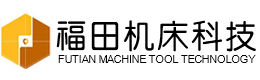 Nantong Futian Machine Tool Technology Co., Ltd.